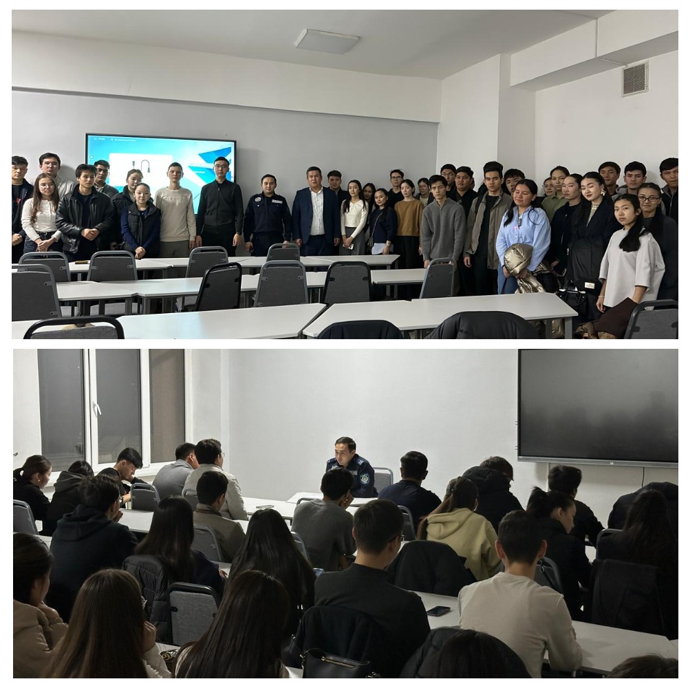 ЭжБЖМ студенттерімен есірткі қылмыстары мен құқықбұзушылықтардың алдын алу бойынша профилактикалық кездесу өтті